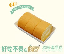 原味蛋糕卷180克