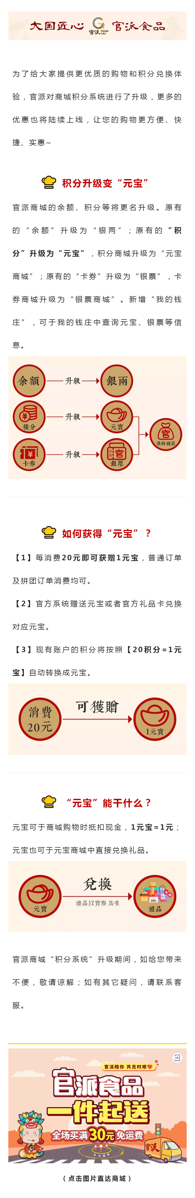 广州蛋糕